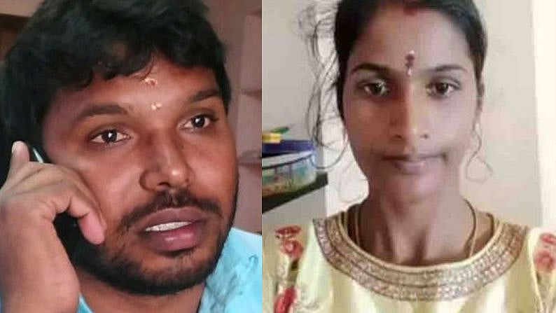 மனைவியை பெட்ரோல் ஊற்றி எரித்த வழக்கில் திடீர் திருப்பம்...  வேறொரு பெண்ணுடன் மாயமான கணவன்!