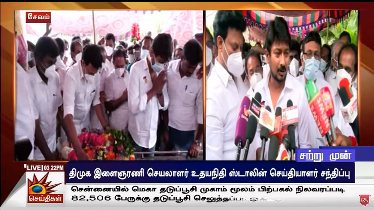 “எது நடக்கக் கூடாது என நினைத்தோமோ, அது நடந்தது..” : மாணவன் தனுஷுக்கு அஞ்சலி செலுத்திய உதயநிதி உருக்கம்!