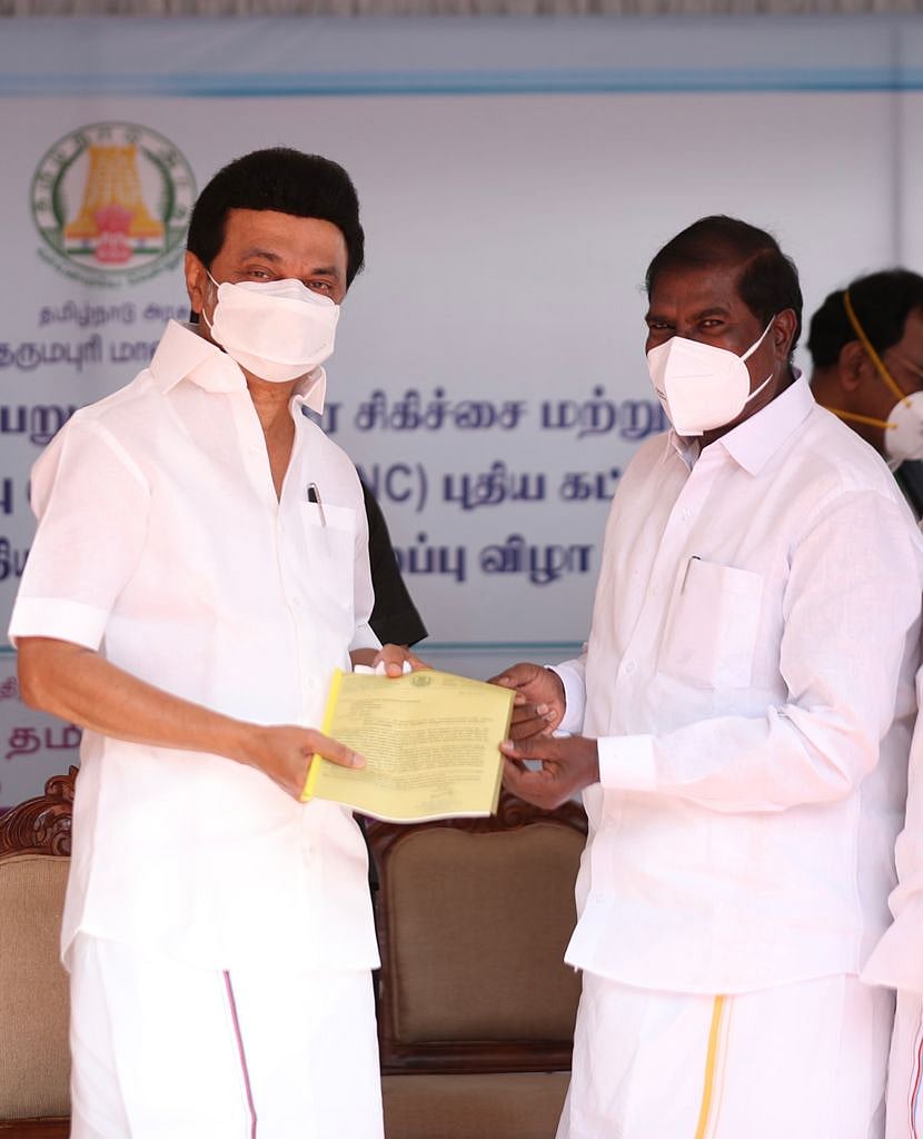 தாய்-சேய் மையம் திறப்பு; ஒகேனக்கலில் ஆய்வு : முதலமைச்சர் மு.க.ஸ்டாலினின் தருமபுரி சுற்றுப்பயண படங்கள்!