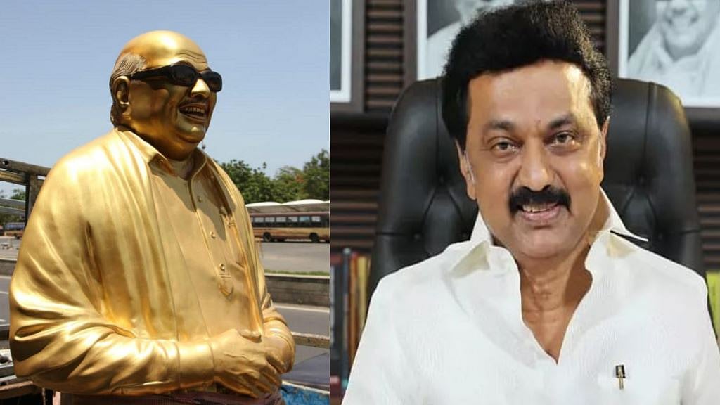 "அண்ணா சாலையில் முத்தமிழறிஞர் கலைஞருக்கு சிலை" : பேரவையில் முதலமைச்சர் மு.க.ஸ்டாலின் அறிவிப்பு!