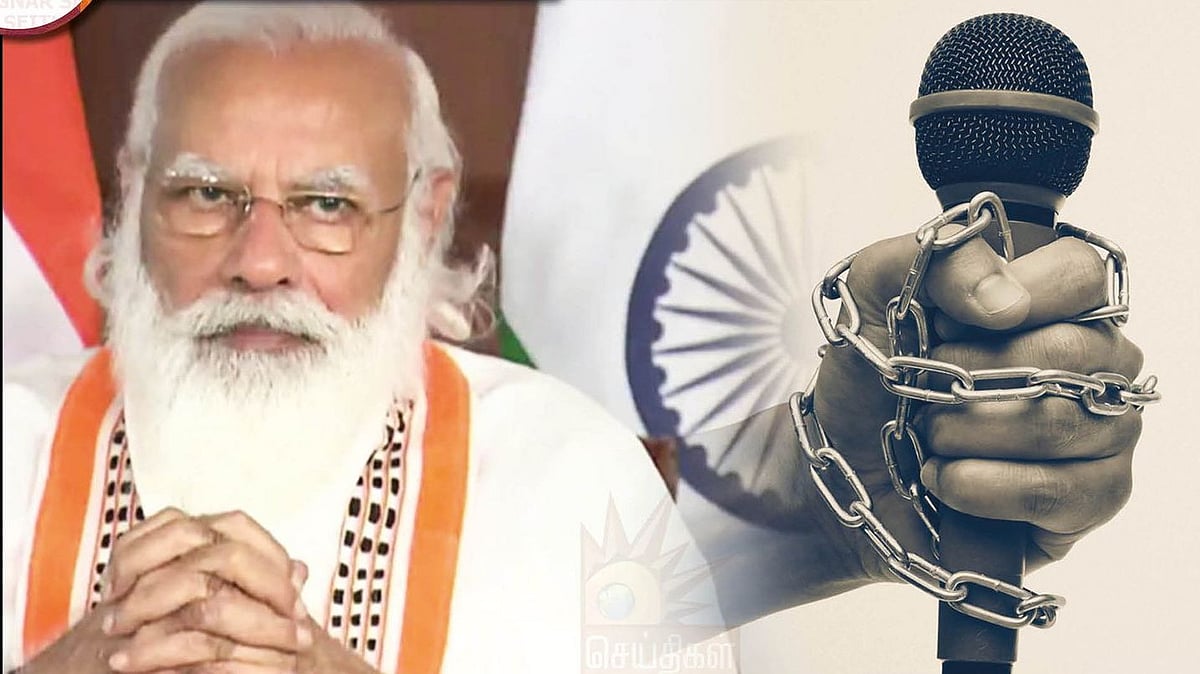 “டிஜிட்டல் ஊடகங்களை கண்காணிக்கும் விதிக்கு இடைக்கால தடை” : ஒன்றிய அரசுக்கு அடுத்த அடி - ஐகோர்ட் அதிரடி!