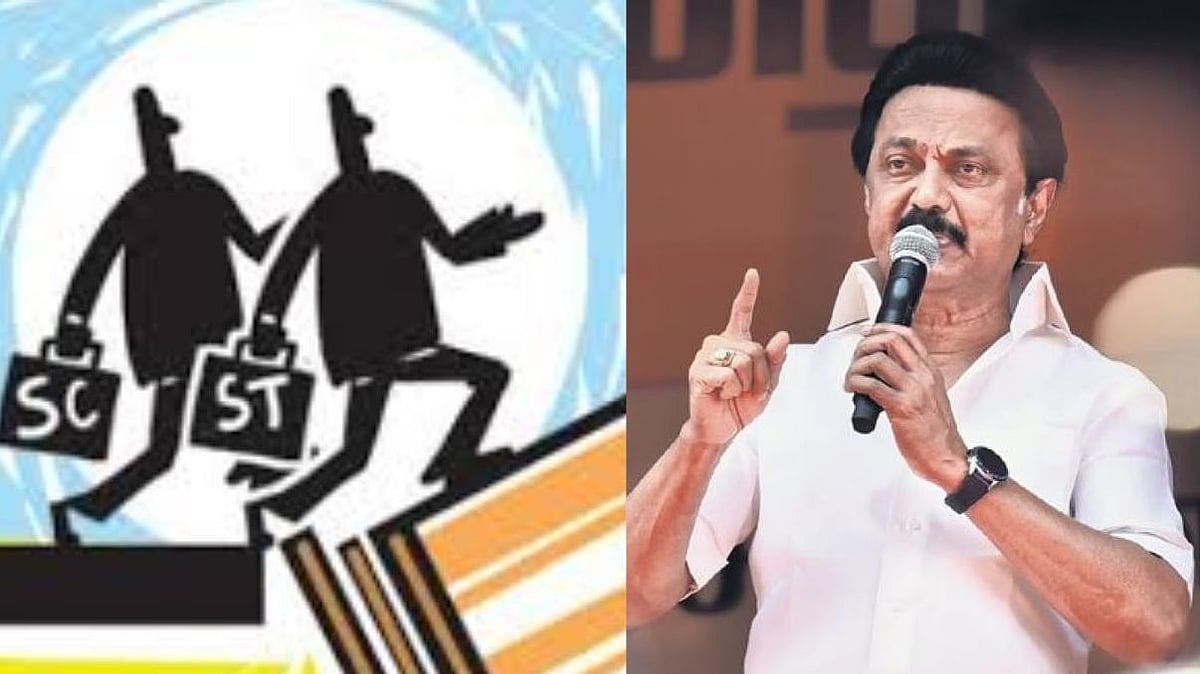 வன்கொடுமை தடுப்பு சட்டத்தை செயல்படுத்துவதில் நாட்டுக்கே முன்னோடி தி.மு.க அரசு: பட்டியலிட்ட ஆங்கில நாளேடு!