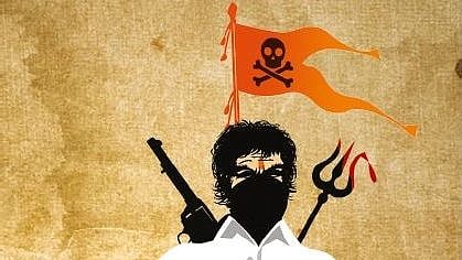 “இந்திய துணைக்கண்ட வரலாற்றின் போக்கை தீர்மானிக்கும் சிந்து நாகரிகம்” :    சிறப்புக் கட்டுரை!