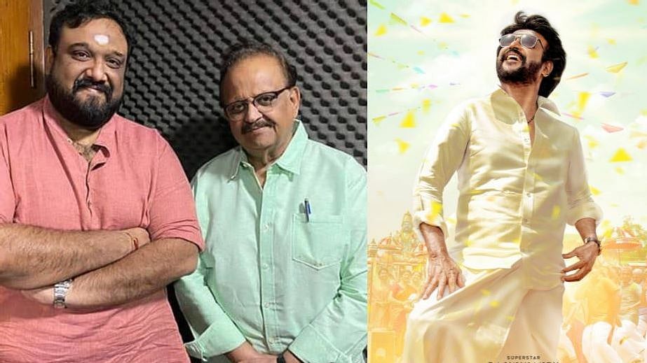 பாடகர் SPBக்கு சிறப்பு மரியாதை செலுத்த 'அண்ணாத்த' படக்குழு திட்டம் : வெளியானது புது அப்டேட்!