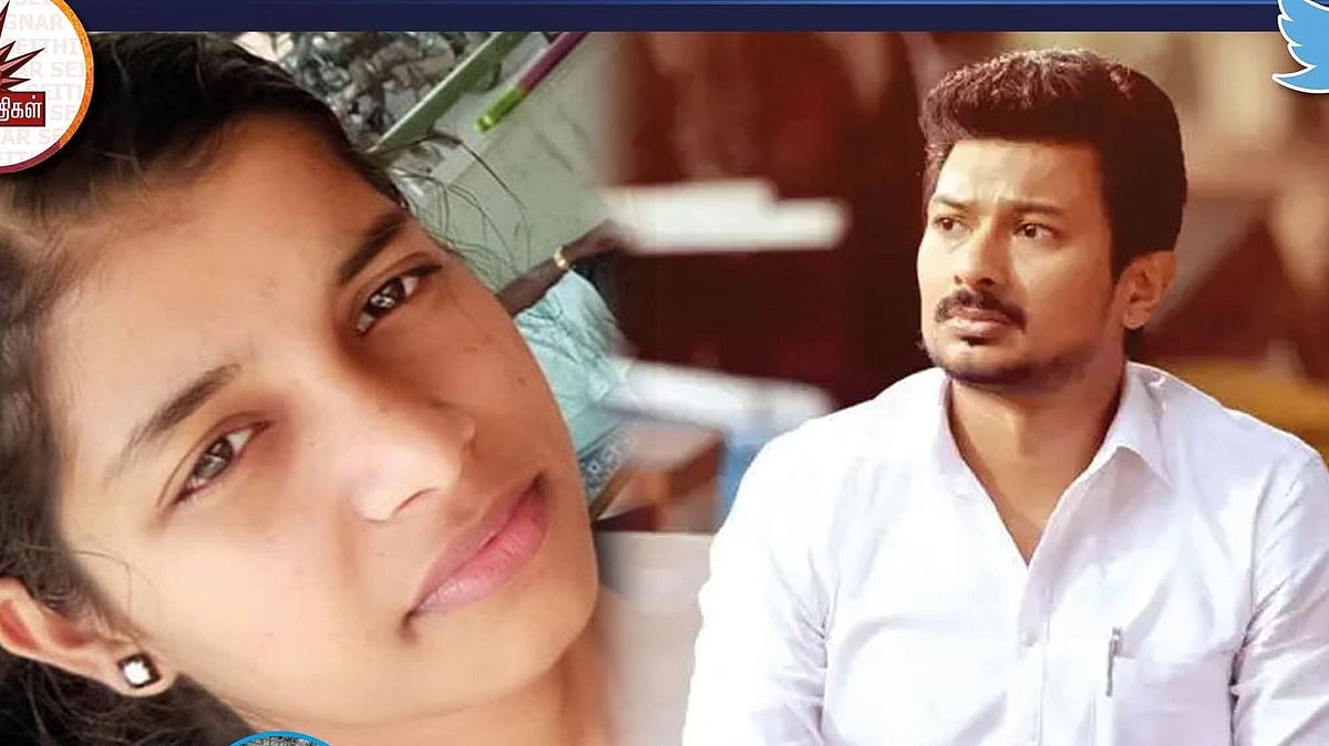 “இது கொல்லைப்புற அடிமை அரசு அல்ல; தி.மு.க அரசு; மாணவர்களே அச்சம் வேண்டாம்” : உதயநிதி ஸ்டாலின் வேண்டுகோள்!