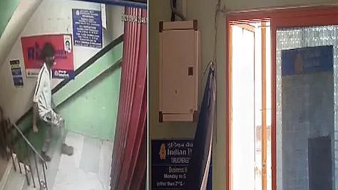 "ஒரே ஒரு திருட்டு, ஓஹோனு வாழ்க்கை.. பேராசையால் போலிஸிடம் சிக்கிய வங்கி கொள்ளையர்கள்” : சிக்கியது எப்படி?