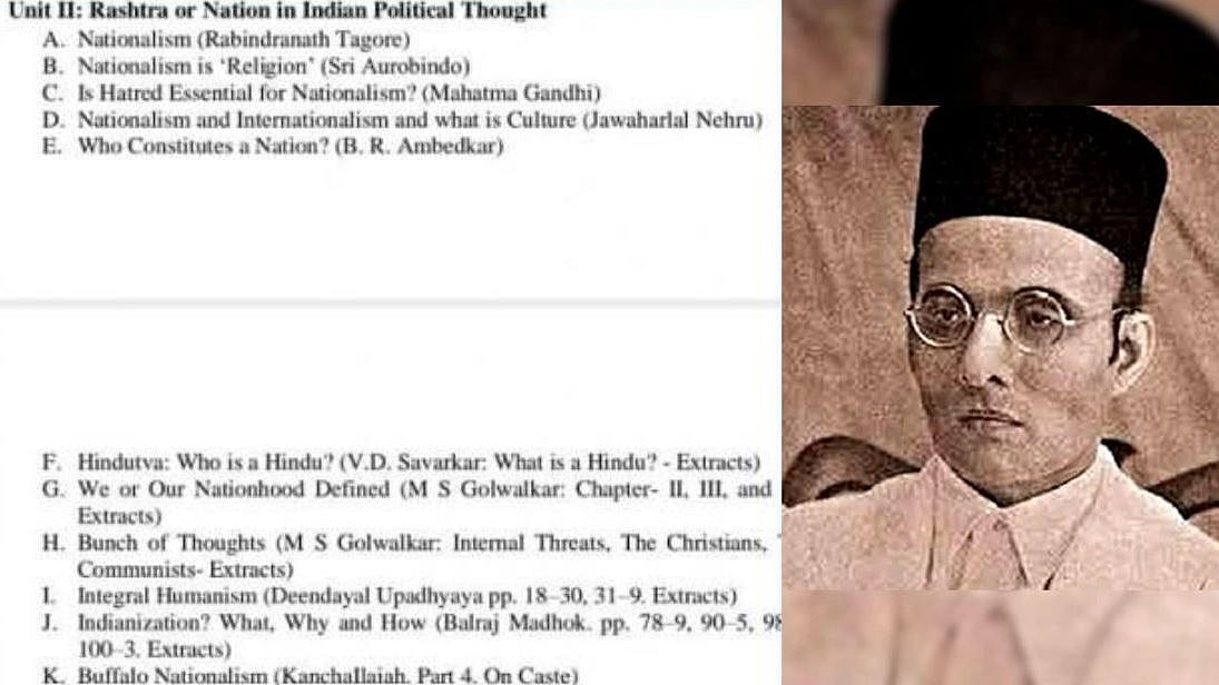 பாடத்திட்டத்தை காவிமயமாக்குவதா? விசாரணை வளையத்தில் சிக்கிய கண்ணூர் பல்கலை - பினராயி விஜயன் அதிரடி!