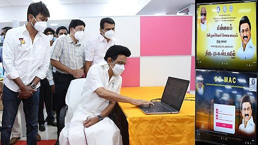 ‘மின்னகம்’ தொடங்கிய ஓராண்டில் 99.45% புகார்களுக்கு தீர்வு.. அசத்தும் மின்சாரத்துறை : அமைச்சர் தகவல் !