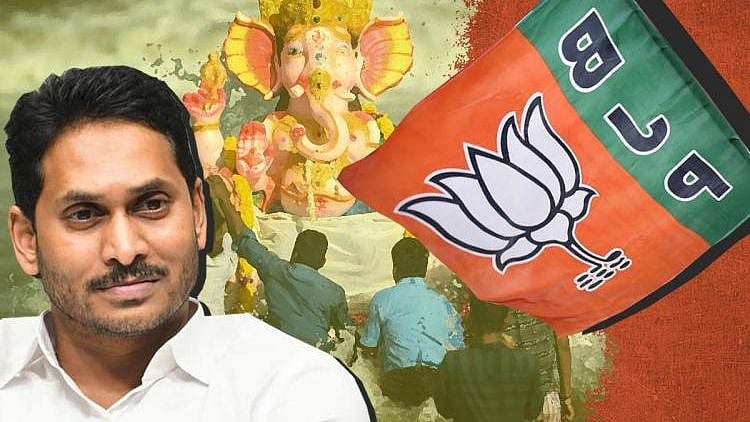 “விநாயகர் சதுர்த்தி தடைக்கு பிரதமர் மோடியிடம் போய் கேளுங்கள்”: பா.ஜ.கவினருக்கு ஜெகன் மோகன் ரெட்டி பதிலடி!