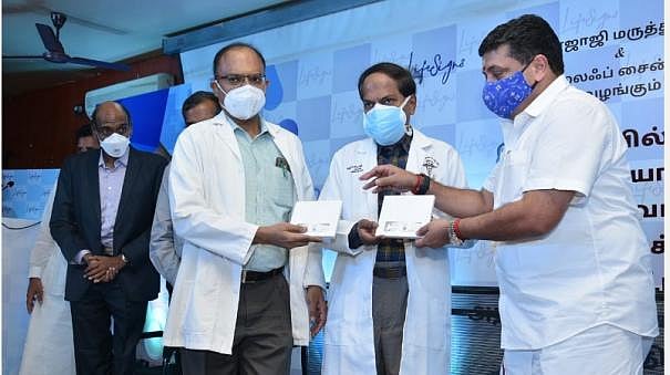 நாட்டிலேயே முதல்முறை... மதுரை அரசு ராஜாஜி மருத்துவமனையில் செயல்பாட்டுக்கு வந்தது அசத்தலான திட்டம்!