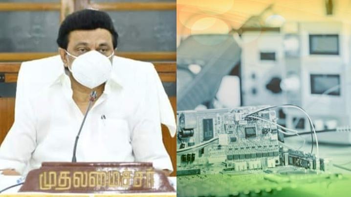 ஒரகடத்தில் ரூ.450 கோடி மதிப்பீட்டில் உருவாகிறது மருத்துவ சாதனங்கள் பூங்கா... ஒன்றிய அரசு அனுமதி!