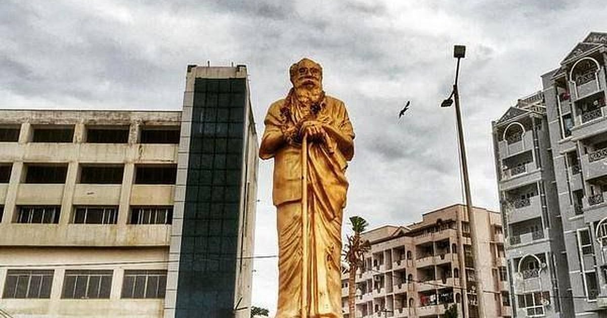 பெரியாரின் பிறந்தநாளை சமூக நீதி நாளாக கொண்டாடினால் ஒரு சிலருக்கு மட்டும் ஏன் எரிகிறது ?