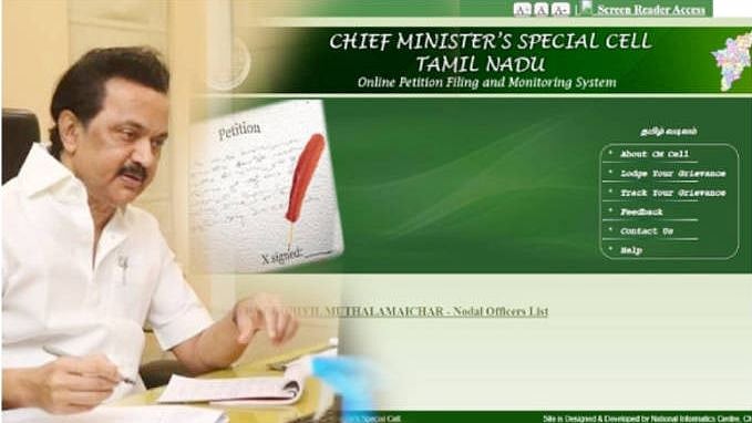 “CM Cell-ல் மனு அளிக்க படிவங்களை பணம் கொடுத்து வாங்க வேண்டாம்” : வதந்தி குறித்து தமிழ்நாடு அரசு விளக்கம்!