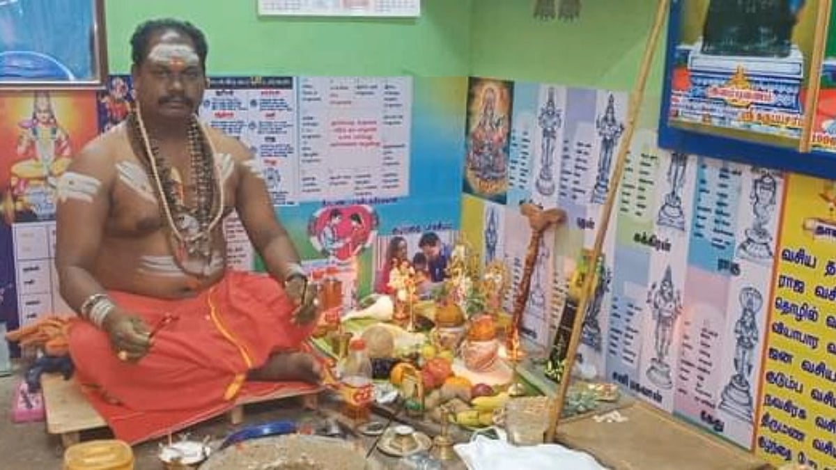 “தங்கத்தை கொடு தாயத்து செய்து தருகிறேன்”: பரிகாரம் என்ற பெயரில் பெண்ணிடம் நகை மோசடி செய்த போலி சாமியார்!