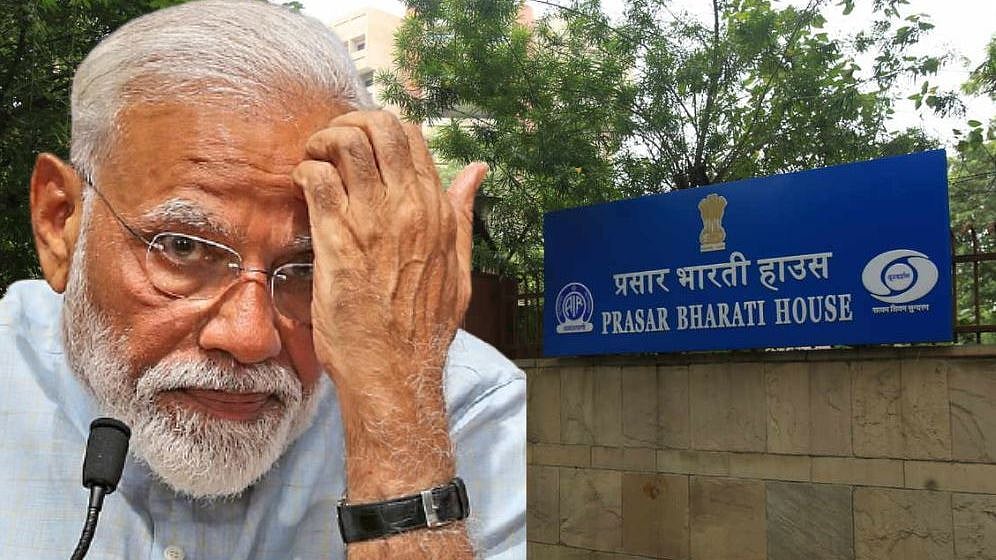 நிறுத்தப்படும் பிரசார் பாரதி சேவை; வேளாண் தொழிலை கெடுப்பதற்கான விபரீத யோசனை? - மோடி அரசுக்கு கண்டனம்!