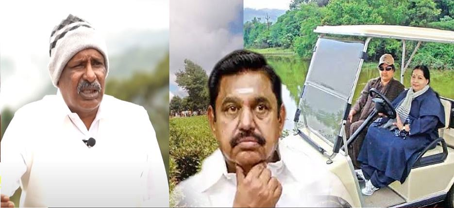 “ஜெயலலிதா அப்போலோவில் இருக்கும்போதே கொள்ளை சம்பவம் நடைபெற்றது” : கொடநாடு அதிமுக நிர்வாகி குற்றச்சாட்டு!