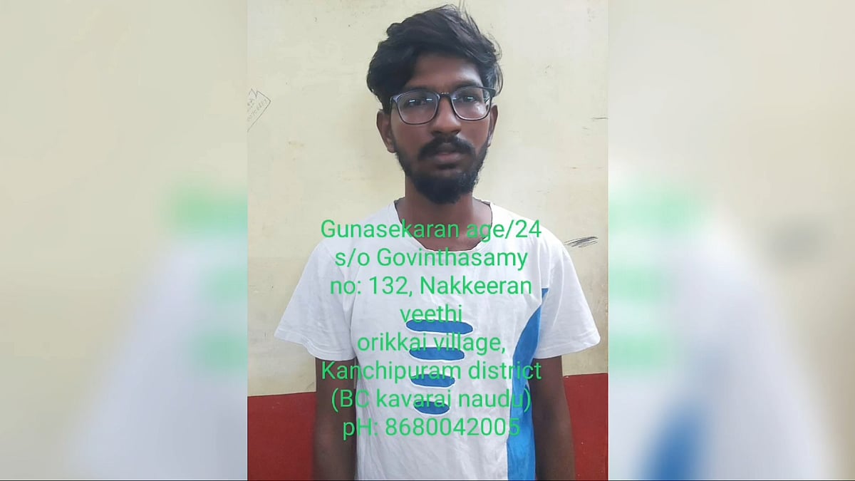 குளிர்பானத்தில் மது ஊற்றிக் கொடுத்து இளம் பெண் கூட்டுப் பாலியல் வன்கொடுமை - திடுக்கிடும் சம்பவம் !