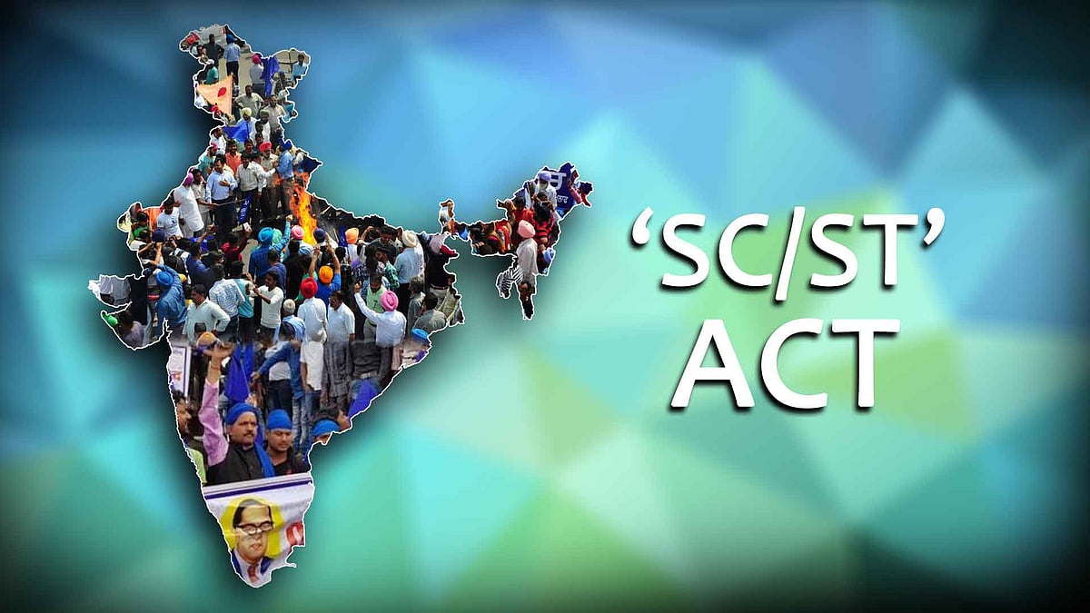 வன்கொடுமை தடுப்பு சட்டத்தை செயல்படுத்துவதில் நாட்டுக்கே முன்னோடி தி.மு.க அரசு: பட்டியலிட்ட ஆங்கில நாளேடு!