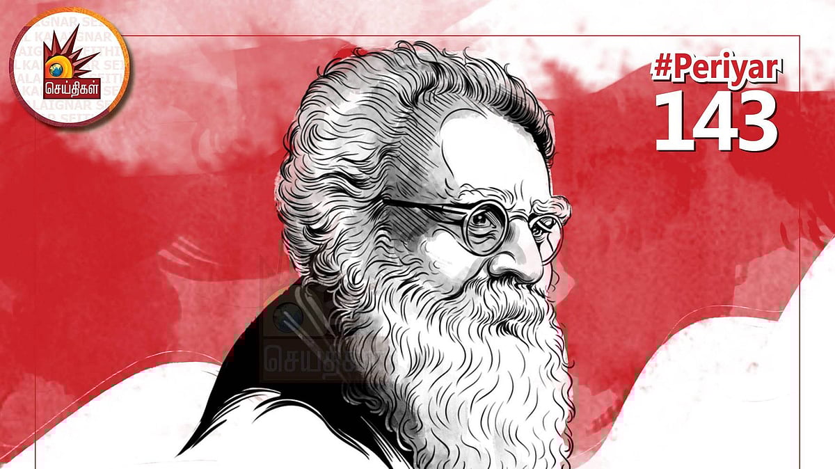 “சமூகநீதி நாள் - பெரியாரின் கருத்துகளுக்குச் செயல் வடிவம் கொடுத்த தி.மு.க அரசு” : ‘முரசொலி’ புகழாரம் !