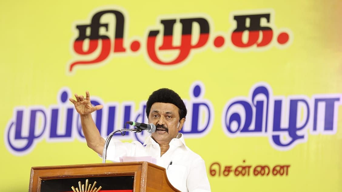 “நாடாளுமன்றத் தேர்தல் வெற்றிக்கு அச்சாரமிடும் முப்பெரும் விழா” : கழக உடன்பிறப்புகளுக்கு முதலமைச்சர் மடல்!