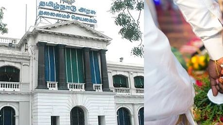 “தாலிக்கு தங்கம் திட்டம் ரத்தா?” : அவதூறு பரப்பும் அ.தி.மு.கவினர்.. உண்மை என்ன?