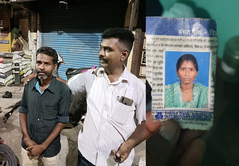 சேர்ந்து வாழ விரும்பாத மனைவி; தலையில் அம்மிக்கல்லை போட்டு கொன்ற கணவர் - சென்னை ஐஸ்ஹவுஸில் பயங்கரம்!