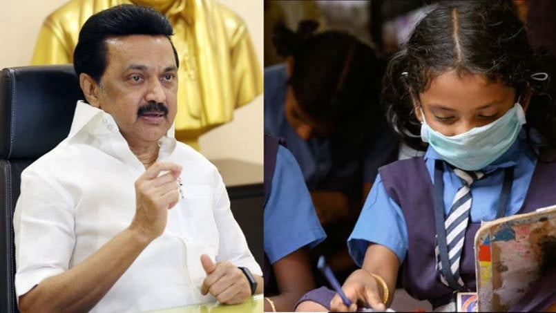 நவ. 1 முதல் 1 - 8 வகுப்புகளுக்கு பள்ளிகள் திறப்பு.. அக். 31 வரை ஊரடங்கு நீட்டிப்பு - முதலமைச்சர் உத்தரவு!