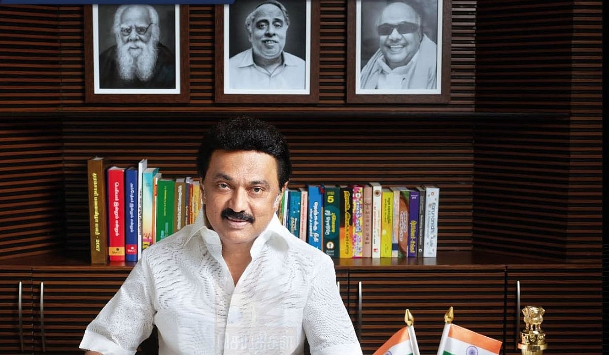 “தமிழின பேரியக்கம் தி.மு.க” : எந்நாளும் தமிழ்நாட்டின் நலனுக்காக உழைக்கும் வெகுமக்களின் இயக்க வரலாறு!