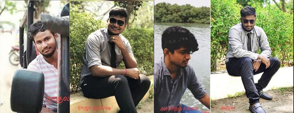 கோர விபத்தில் சுக்குநூறாக நொறுங்கிய கார்.. வேலை தேடி சென்னைக்கு வந்த பட்டதாரி இளைஞர்கள் 5 பேர் பலி!