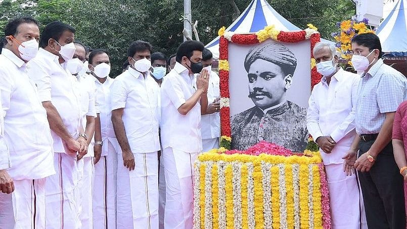 வ.உ.சி உருவப்படத்திற்கு முதலமைச்சர் மு.க.ஸ்டாலின் மரியாதை!