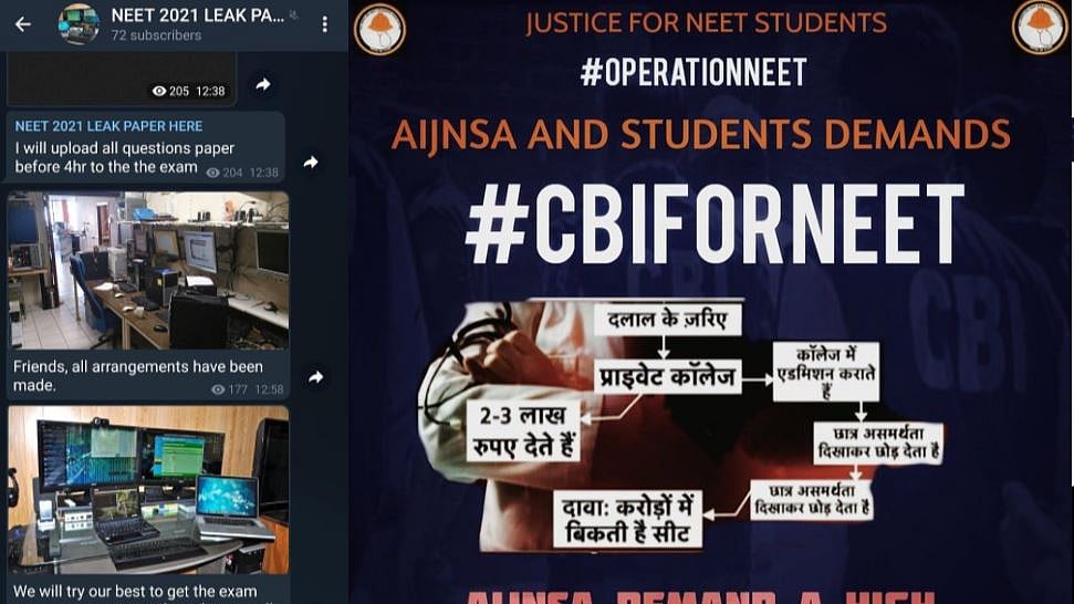 “நீட் தேர்வு வினாத்தாள் லீக்?” : மாணவர்கள் அதிர்ச்சி - சி.பி.ஐ விசாரணை தேவை என கொந்தளிப்பு!