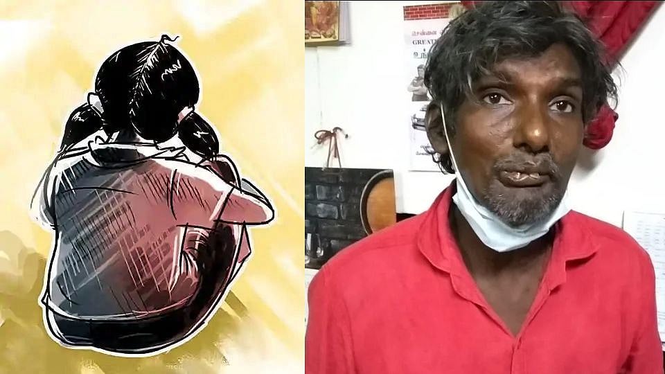 5 சிறுமிகளுக்கு பாலியல் தொல்லை கொடுத்து வீடியோ எடுத்த முதியவர்: குட்கா வழக்கு விசாரணையில் வெளிவந்த உண்மை!