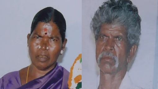 தாத்தா, பாட்டியை வீட்டோடு எரித்து கொலை செய்த பேரன்: சேலத்தில் கொடூர சம்பவம்!