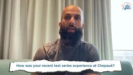 ’என் கிட்ட எதுக்கு அத கேட்டாங்க?’ - வலிமை அப்டேட் கேட்ட ரசிகர்கள் பற்றி மனம் திறந்த மொயீன் அலி !