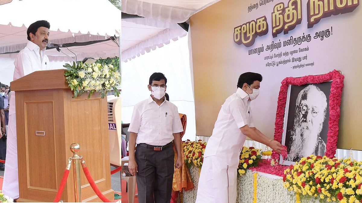 “சென்னை முதல் குமரி வரை ‘சமூகநீதி நாள்’ உறுதிமொழி ஏற்பு” : தந்தை பெரியாருக்கு மகுடம் சூட்டிய முதலமைச்சர்!