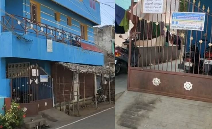 மணமுடிக்க மறுத்ததால் ஆத்திரம்: பெண்ணின் வீட்டின் மீது பெட்ரோல் குண்டு வீசிய ஒருதலை காதலன்!