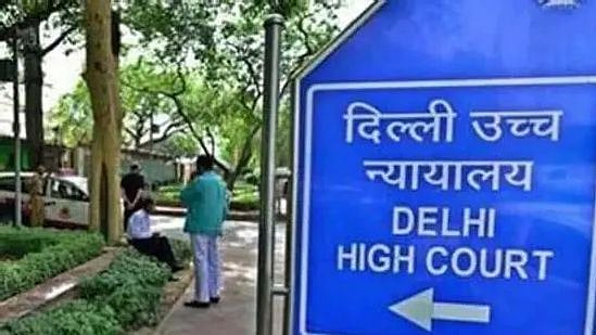 பாதுகாப்பு பணியில் ஈடுபட்டிருந்த காவலர் துப்பாக்கியால் சுட்டு தற்கொலை: டெல்லி ஐகோர்ட்டில்
 நடந்தது என்ன?