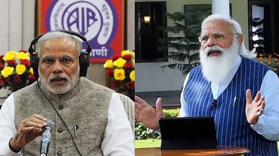 நாட்டின் அரிதான பொக்கிஷங்களும் தனியாருக்கு தாரைவார்ப்பு? அடுத்த டார்கெட்டை கையில் எடுத்த மோடி அரசு!