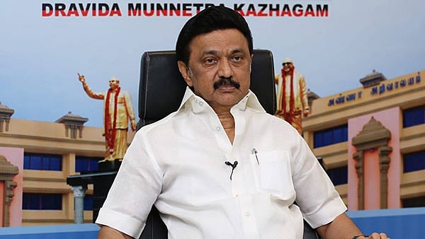 “எதிர்க்கட்சியே இல்லாத ஆளுங்கட்சி என்ற இறுமாப்பு எனக்கு ஒருபோதும் கிடையாது” : முதலமைச்சர் மு.க.ஸ்டாலின்