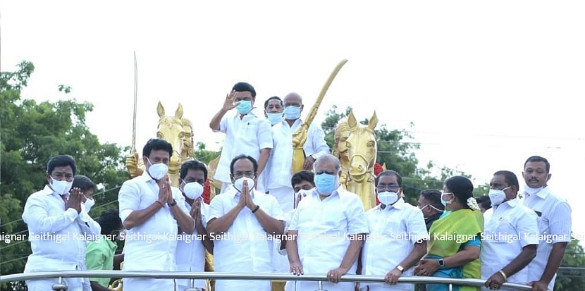 பசும்பொன் முத்துராமலிங்கத் தேவரின் 114வது பிறந்த நாள் : முதலமைச்சர் மு.க.ஸ்டாலின் மரியாதை! (album)