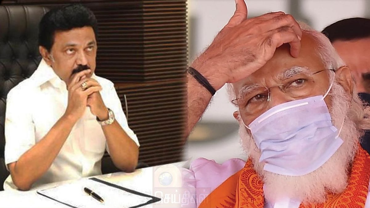 எதனையும் அழிப்பது எளிது ஆனால் மறுகட்டமைப்பு செய்வது கடினம் - IAS சட்டத்திருத்தம் குறித்து முதல்வர் கடிதம்