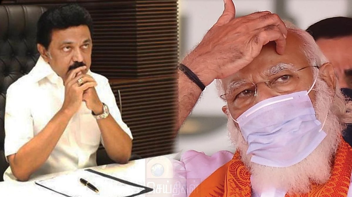 “குடியரசு தின அணிவகுப்பு - தமிழ்நாடு ஊர்தி நிராகரிப்பு”:  பிரதமர் மோடிக்கு முதல்வர் மு.க.ஸ்டாலின் கடிதம்!