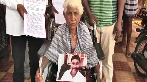 ₹5 கோடி நிலத்தை அபகரித்த திருப்பூர் பாஜக நிர்வாகி; நடவடிக்கை எடுக்கக் கேட்டு ஆட்சியரிடம் மூதாட்டி மனு!