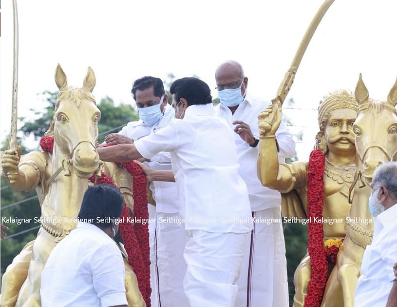 பசும்பொன் முத்துராமலிங்கத் தேவரின் 114வது பிறந்த நாள் : முதலமைச்சர் மு.க.ஸ்டாலின் மரியாதை! (album)