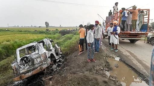 விவசாயிகளை ஏற்றிக் கொன்ற காரில் துப்பாக்கி தோட்டாக்கள் கண்டெடுப்பு: திட்டமிட்ட படுகொலையா? - பகீர் தகவல்!