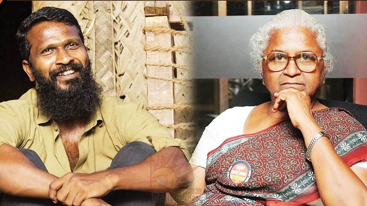 “அற்புதம் அம்மாளாக நடிக்கப்போவது யார்?” : இயக்குநர் வெற்றிமாறன் சொன்னது என்ன?