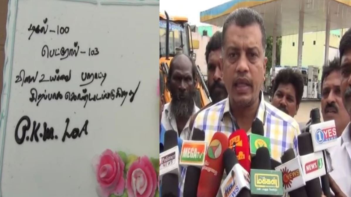 விண்ணை முட்டும் டீசல் விலை; கேக் வெட்டி துக்கத்தை வெளிப்படுத்திய லாரி உரிமையாளர்கள்!