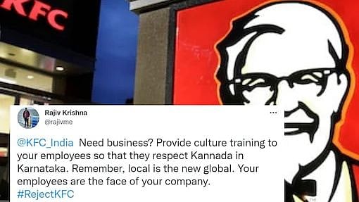 ”தமிழர்களை போன்று நாங்களும் பாடம் புகட்டுவோம்” - இந்தி திணிப்பில் சிக்கிய KFC : கன்னடர்கள் கொதிப்பு!