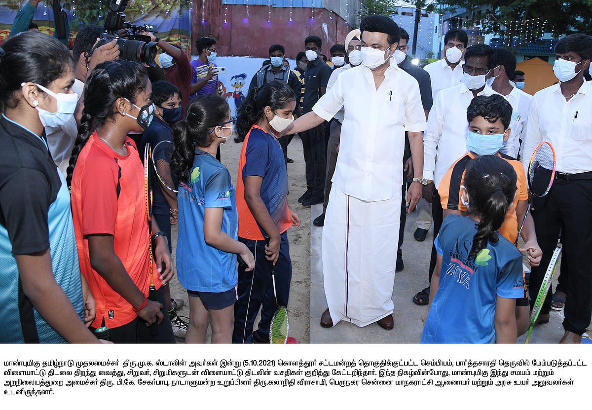 ரூ.97.49 லட்சம் மதிப்பீட்டில் திட்டங்கள்... கொளத்தூர் தொகுதியில் நலத்திட்ட உதவிகள் வழங்கிய முதலமைச்சர்!