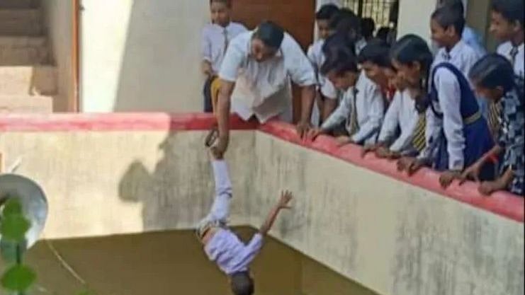 சேட்டை செய்த 2ஆம் வகுப்பு மாணவனை தலைகீழாக தொங்கவிட்ட தலைமை ஆசிரியர் : உ.பி-யில் கொடூர தண்டனை!
